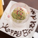 炭の談笑屋 - 新橋での誕生会や女子会に！サプライズもお任せください♪団体特典が目白押し！鏡割りやデザートプレート♪