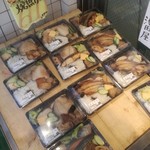 池田屋 - 