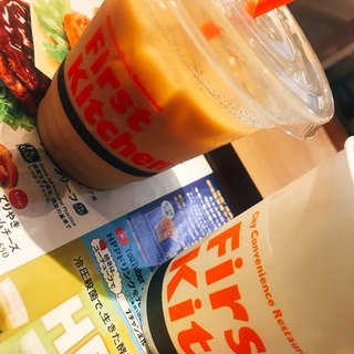 ファーストキッチン_0