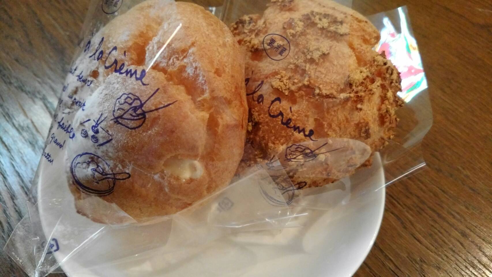 蓼科高原チーズケーキ工房 name=