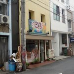 インドカレー茶屋 にきる - 