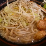 塩ジロー　790円