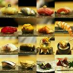 Sushi Shizuku - 