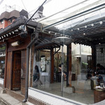 SEOUL COFFEE - 