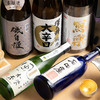 日本橋兜町 久治 - ドリンク写真:日本酒
