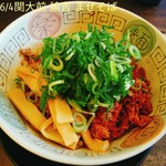 拉麺ノスゝメ 諭吉 - 