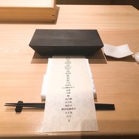 はっこく - 