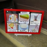 ポン ムヴァン - 