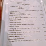 トラットリア・築地パラディーゾ - 