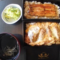 鰻 若松 - うな勝