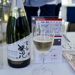 名城公園 トナリノ - 