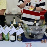 名城公園 トナリノ - 