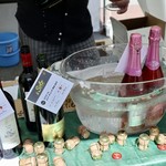 名城公園 トナリノ - 