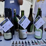 名城公園 トナリノ - 