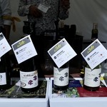 名城公園 トナリノ - 