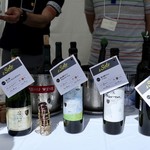 名城公園 トナリノ - 