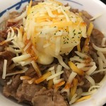 松屋 - 