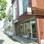 カフェ・アカリ - 