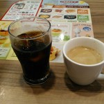Gasuto - コーラ・コーヒー
