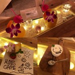 MONS CAFE KYOTO - 