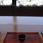 京都和久傳 - 水出し茶