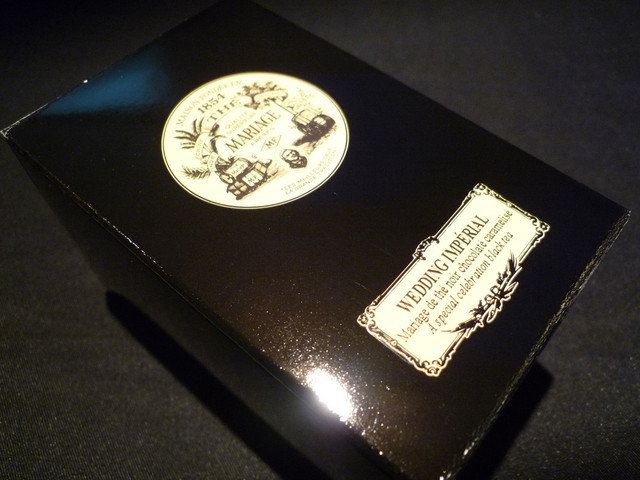 リニューアル マリアージュ フレール 京都店 Mariage Freres 三条 紅茶専門店 食べログ