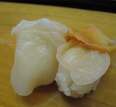 新寿司 name=
