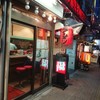 えぞ松 神楽坂店