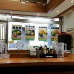 Oo Yoshida - 店内