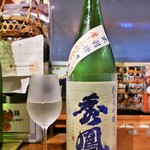 ビストロ割烹 YAOYA - 