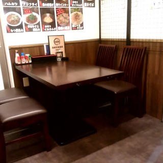 高崎中央酒場_2