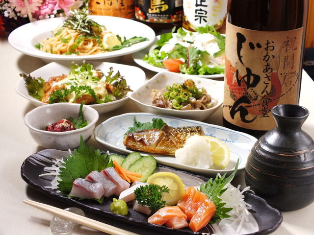 おかあさん食堂 じゅん 和泉大宮 居酒屋 食べログ