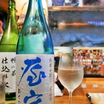 ビストロ割烹 YAOYA - 