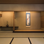 Nanzenji Sandou Kikusui - 