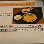 よりあい処つしま - 