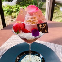 グラマシースイート ストリングスホテル名古屋 - 大人のご褒美パフェ 1,800円