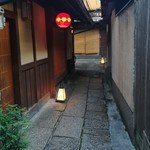 Gion Kyouryourihanasaki - 