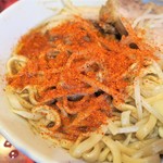 ラーメン二郎 - 一味投下～♪