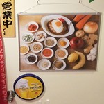 ニューキャッスル - お店入口