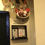 和牛亭 おかむら - 