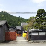 元坂酒造 - 
