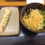 うどん王 - 