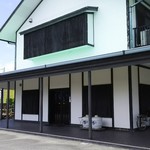 今村酒造 - 