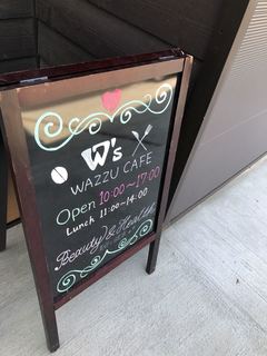 W`S Cafe - 