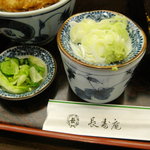 長寿庵 小倉台店 - 薬味・漬け物