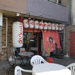 ラーメン 賀丸屋 - 