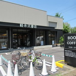 Bread & Coffee by MOTOTECA