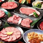 Yakiniku Ushimasa - 桜コース