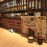 味奈登庵 - カウンター席はこんな感じ