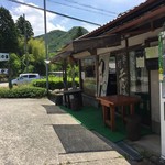 手打ち蕎麦処 花山 - 